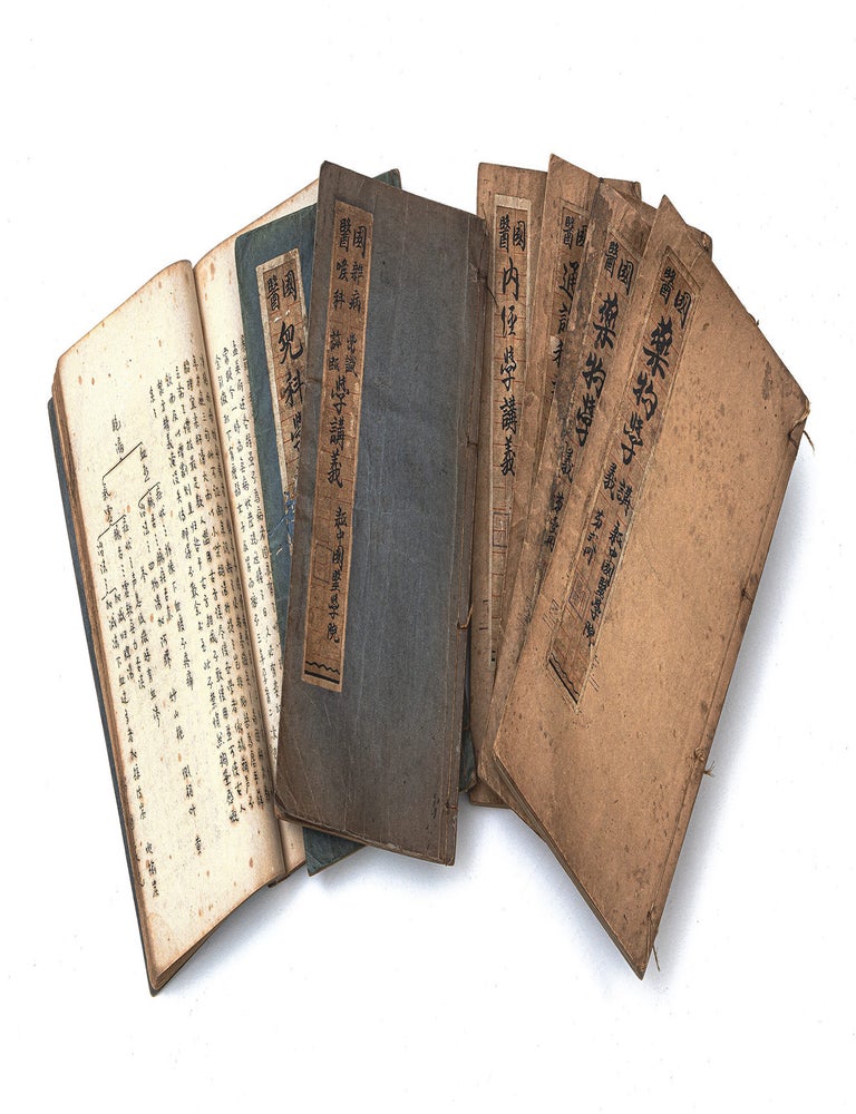 Item ID: 11430 Mimeographs of manuscripts, with occasional illustrations. Textbooks of the New...