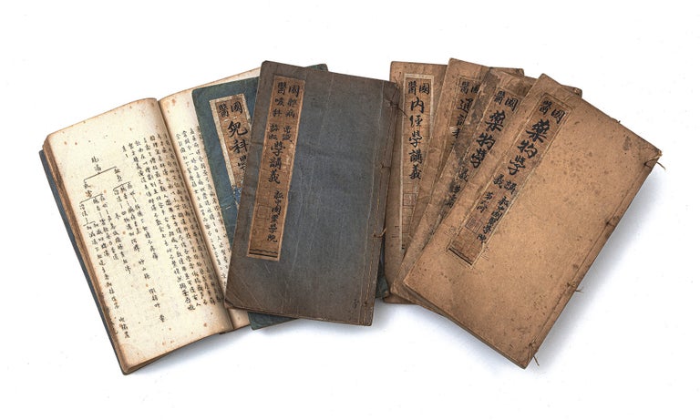 Item ID: 11430 Mimeographs of manuscripts, with occasional illustrations. Textbooks of the New...