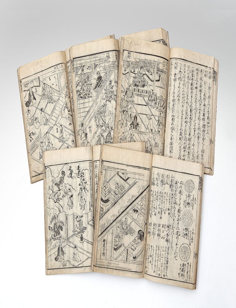 Item ID: 11436 Tenkō kaibutsu 天工開物 [Ch.: Tian gong kai wu; The Exploitation of the Works of Nature]. Yingxing 宋應星 SONG.