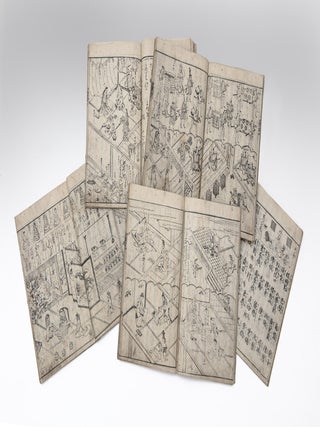 Tenkō kaibutsu 天工開物 [Ch.: Tian gong kai wu; The Exploitation of the Works of Nature].