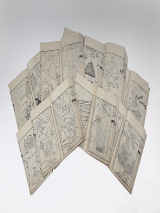 Tenkō kaibutsu 天工開物 [Ch.: Tian gong kai wu; The Exploitation of the Works of Nature].