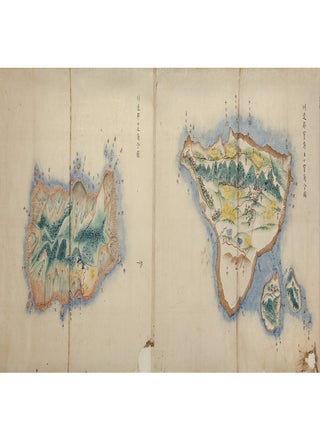 Illustrated handscroll on paper with seven finely colored cartographic images depicting overhead views of seven large & two smaller islands of the Tokara archipelago, part of the larger Ryukyu archipelago.