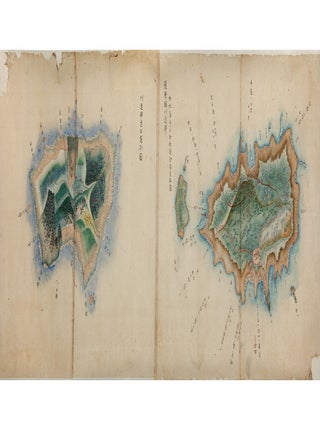 Illustrated handscroll on paper with seven finely colored cartographic images depicting overhead views of seven large & two smaller islands of the Tokara archipelago, part of the larger Ryukyu archipelago.