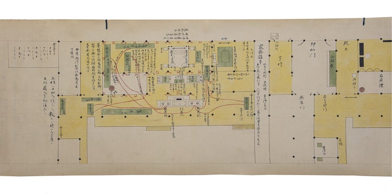 Item ID: 11452 Illustrated handscroll on paper, entitled at beginning “Unzushō” 雲図鈔...