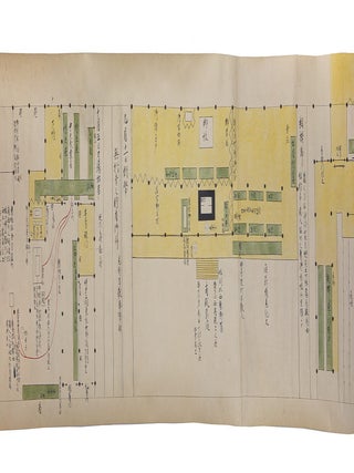 Illustrated handscroll on paper, entitled at beginning &ldquo;Unzushō&rdquo; 雲図鈔 [&ldquo;Events Captured Above the Clouds&rdquo; or &ldquo;Manual of Court Ceremonies & Protocols&rdquo;].