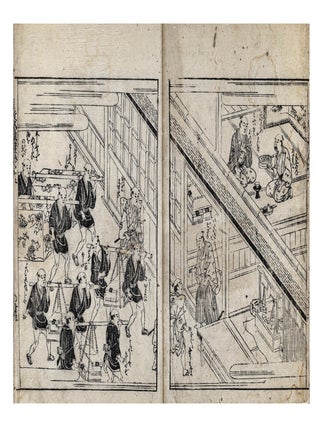 From title-slips on upper covers: Seken tedai katagi 世間手代氣質[Characters of Worldly...