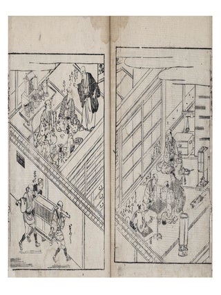 From title-slips on upper covers: Seken tedai katagi 世間手代氣質[Characters of Worldly Shop Clerks]; subtitle at head of title-slips: Tosei kanben 渡世勘弁 [Maneuvering Through Life].