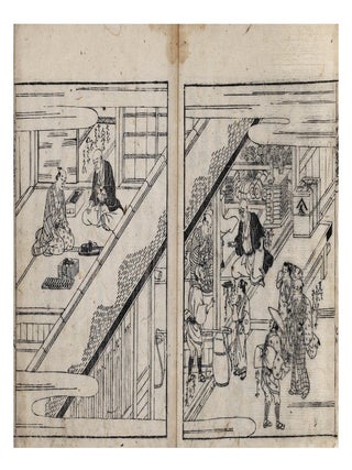 From title-slips on upper covers: Seken tedai katagi 世間手代氣質[Characters of Worldly Shop Clerks]; subtitle at head of title-slips: Tosei kanben 渡世勘弁 [Maneuvering Through Life].