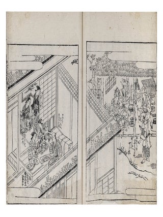 From title-slips on upper covers: Seken tedai katagi 世間手代氣質[Characters of Worldly Shop Clerks]; subtitle at head of title-slips: Tosei kanben 渡世勘弁 [Maneuvering Through Life].