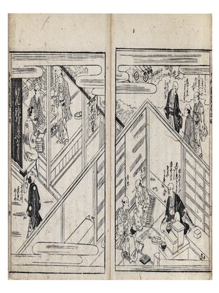 From title-slips on upper covers: Seken tedai katagi 世間手代氣質[Characters of Worldly Shop Clerks]; subtitle at head of title-slips: Tosei kanben 渡世勘弁 [Maneuvering Through Life].