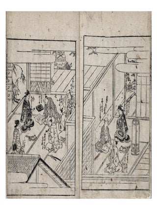 From title-slips on upper covers: Seken tedai katagi 世間手代氣質[Characters of Worldly Shop Clerks]; subtitle at head of title-slips: Tosei kanben 渡世勘弁 [Maneuvering Through Life].