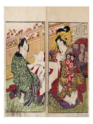 Shunjō Fuji no yuki 春情婦嬨の雪 [Spring-Time Love in the Snow