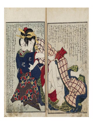 Shunjō Fuji no yuki 春情婦嬨の雪 [Spring-Time Love in the Snow].