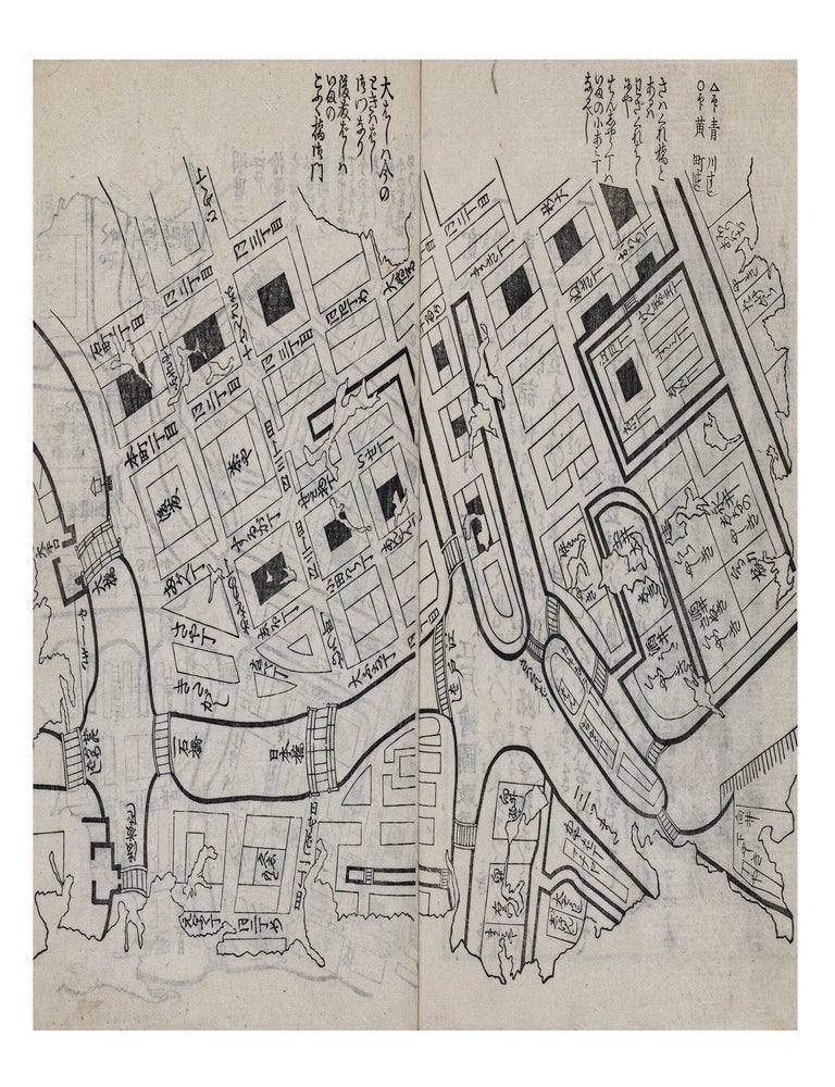 Item ID: 11465 Mugikogashi 瀬川如皐二世 [History & Lore of the Theater World]. using...