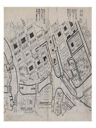 Mugikogashi 瀬川如皐二世 [History & Lore of the Theater World
