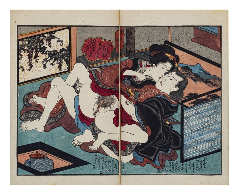 Item ID: 11466 Haru no neya otogi bunko 春閨御伽文庫 [Collected Stories of Springtime in...