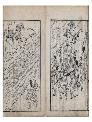 Isekō gishiki 伊勢講儀式 [Lottery for Visits to Ise Shrine]; alternative title: Isekō narbini sangū no gishiki 伊勢講并参宮儀式 [Lottery for Visits to Ise Shrine and Visitor Guide for Travel to the Shrine & Etiquette While There].