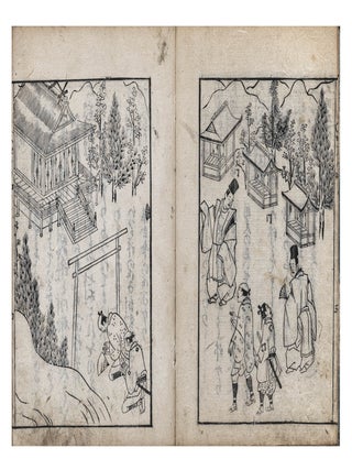 Isekō gishiki 伊勢講儀式 [Lottery for Visits to Ise Shrine]; alternative title: Isekō narbini sangū no gishiki 伊勢講并参宮儀式 [Lottery for Visits to Ise Shrine and Visitor Guide for Travel to the Shrine & Etiquette While There].