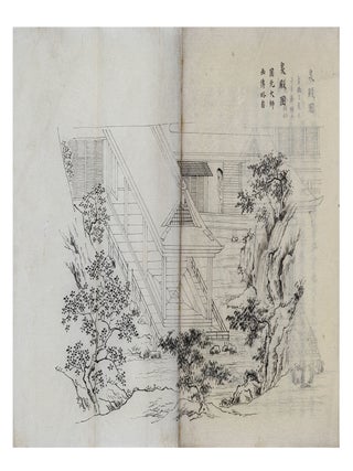 Manuscript on paper, entitled at beginning of main text &ldquo;Kaoku zakko&rdquo; 家屋雜考 [&ldquo;Explanation of the History of Japanese Architecture&rdquo;].