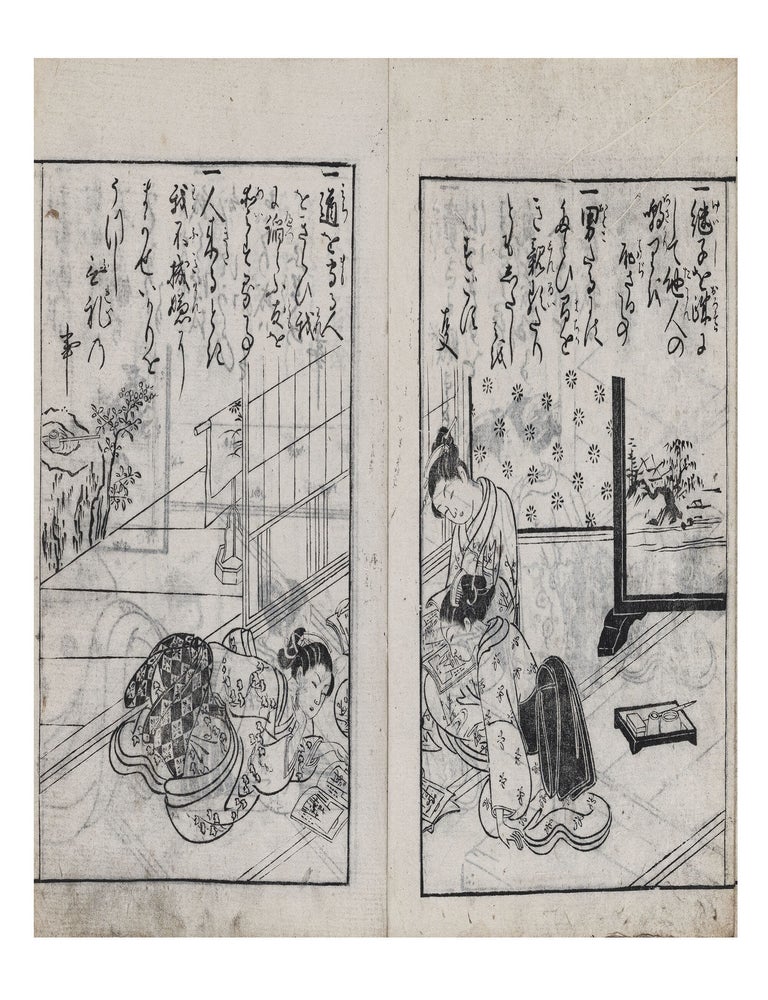 Item ID: 11473 Ehon misaogusa 絵本節操草 [Illustrated Book of Chaste Women]. Harunobu 鈴木春信 SUZUKI, artist.
