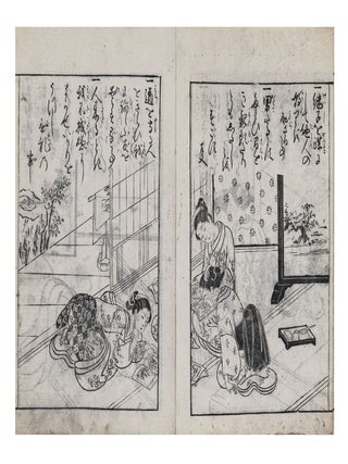 Ehon misaogusa 絵本節操草 [Illustrated Book of Chaste Women