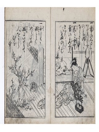 Ehon misaogusa 絵本節操草 [Illustrated Book of Chaste Women].