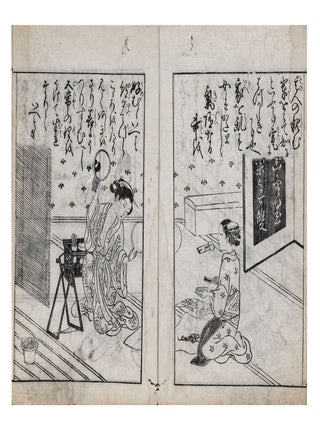 Ehon misaogusa 絵本節操草 [Illustrated Book of Chaste Women].