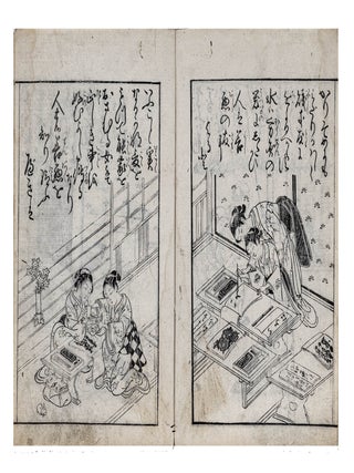 Ehon misaogusa 絵本節操草 [Illustrated Book of Chaste Women].