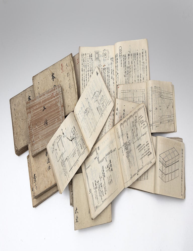 Item ID: 11488 16 manuscript ledger volumes of cost estimates & construction details for various architectural & civil engineering projects in mid- & late Edo Japan. ARCHITECTURAL, CONSTRUCTION COST ESTIMATE DATA BOOKS.