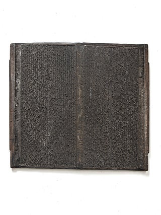 Fine, long woodblock, carved with text on both sides, of leaves 5-8 of Vol. 6 of Gikei ki...