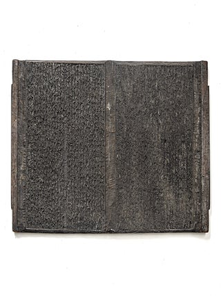 Fine, long woodblock, carved with text on both sides, of leaves 5-8 of Vol. 6 of Gikei ki 義經記 [Chronicle of Yoshitsune].