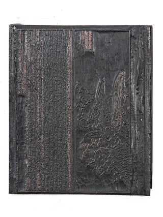 Two woodblocks, carved on both sides, used in printing the first four consecutive folding leaves of the second volume of Shōtoku Taishi den zue 聖德太子傳圖會 [The Biography of Prince Shōtoku, Illustrated] (Kyoto: Maruya Zenbei 丸屋善兵衛, Preface dated 1804), by Wakabayashi Katsumitsu 若林葛滿, accompanied by the actual printed work in six 8vo vols.