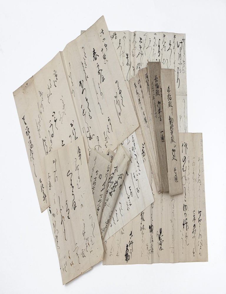 Item ID: 11544 A collection of six manuscript letters (ranging from 495 x 360 mm. to 465 x 290...