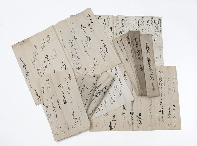 Item ID: 11544 A collection of six manuscript letters (ranging from 495 x 360 mm. to 465 x 290...