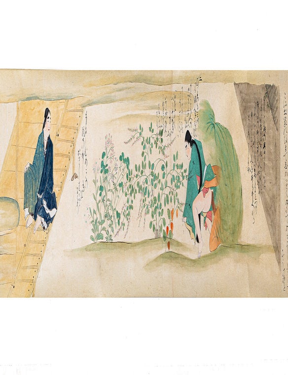 Item ID: 11545 From manuscript label on outside of front endpaper: &ldquo;Chigo no sōshi&rdquo; 稚児草紙 or &ldquo;Chigo sōshi&rdquo; [&ldquo;Book of Acolytes&rdquo;]. KAMAKURA ERA HOMOSEXUAL EROTICA.