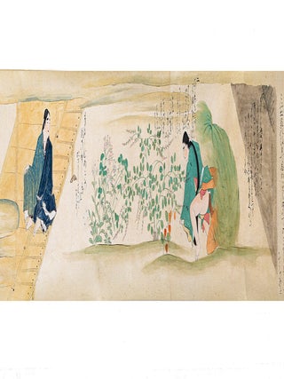 From manuscript label on outside of front endpaper: &ldquo;Chigo no sōshi&rdquo; 稚児草紙 or...