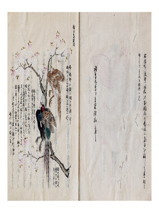 Manuscript on paper, core title on manuscript labels on both upper covers: &ldquo;Yoshida ryū yōhō&rdquo; 吉田流鷹法 [&ldquo;Yoshida School of Falconry&rdquo;]; text title in first vol.: &ldquo;Yōjutsu shiki sho kan no hachi yakuhō bu&rdquo; 鷹術四季書巻之八薬法部 [&ldquo;Falconry in Four Seasons. Part VIII. Medicine & Treatment&rdquo;]; text title in second vol.: &ldquo;Yōjutsu shiki sho hinagata no bu&rdquo; 鷹術四季書雛形之部 [&ldquo;Falconry in Four Seasons. The Way of Falconry, Illustrated&rdquo;].