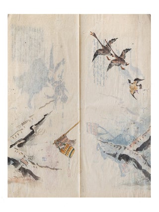 Manuscript on paper, core title on manuscript labels on both upper covers: &ldquo;Yoshida ryū yōhō&rdquo; 吉田流鷹法 [&ldquo;Yoshida School of Falconry&rdquo;]; text title in first vol.: &ldquo;Yōjutsu shiki sho kan no hachi yakuhō bu&rdquo; 鷹術四季書巻之八薬法部 [&ldquo;Falconry in Four Seasons. Part VIII. Medicine & Treatment&rdquo;]; text title in second vol.: &ldquo;Yōjutsu shiki sho hinagata no bu&rdquo; 鷹術四季書雛形之部 [&ldquo;Falconry in Four Seasons. The Way of Falconry, Illustrated&rdquo;].