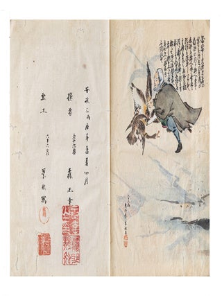 Manuscript on paper, core title on manuscript labels on both upper covers: &ldquo;Yoshida ryū yōhō&rdquo; 吉田流鷹法 [&ldquo;Yoshida School of Falconry&rdquo;]; text title in first vol.: &ldquo;Yōjutsu shiki sho kan no hachi yakuhō bu&rdquo; 鷹術四季書巻之八薬法部 [&ldquo;Falconry in Four Seasons. Part VIII. Medicine & Treatment&rdquo;]; text title in second vol.: &ldquo;Yōjutsu shiki sho hinagata no bu&rdquo; 鷹術四季書雛形之部 [&ldquo;Falconry in Four Seasons. The Way of Falconry, Illustrated&rdquo;].