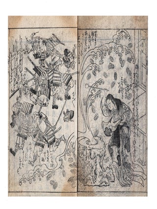 EHON YŪKUN KYŌ 絵本遊君競 [from title-slip] [Picture Book of a Catalogue of High-Ranking...