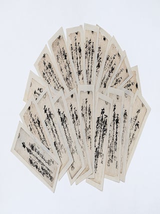 20 kome kitte, each mounted on a rectangular sheet of paper