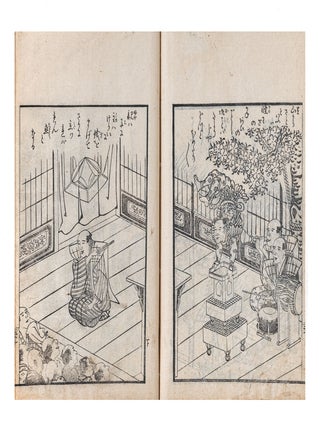 Ehon michi no tebiki 画本道のてびき [Guide to the Way of Picture Books].