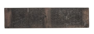 Two unusually long woodblocks (each 208 x 825 mm.), each carved on both sides.