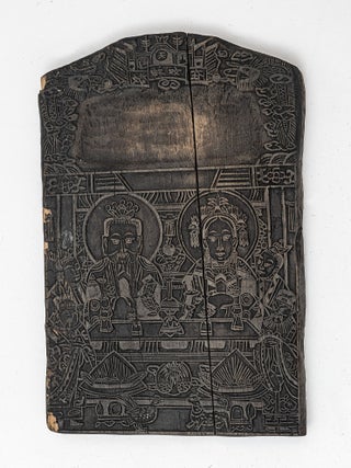 Woodblock (390 x 245 mm.), carved on both sides