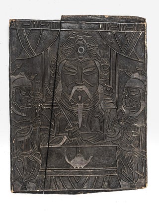 An unusually thick & heavy woodblock (378 x 325 mm.), carved on both sides