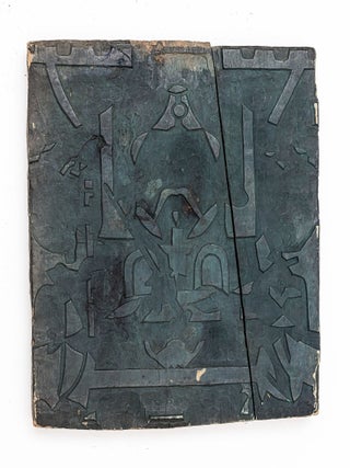 An unusually thick & heavy woodblock (378 x 325 mm.), carved on both sides.