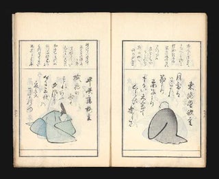 Kyoka hyakunin isshu [alternative title: Kyoka Momochidori] [trans.: Crazy Verses or Light Verses. A Chorus of Birds].