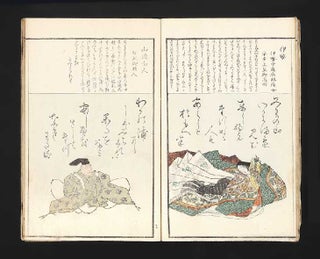 Kasen e sho [trans.: Pictures of Some of the Immortal Poets].