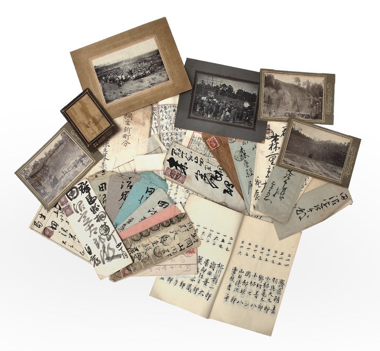 Item ID: 6295 A collection of manuscripts & printed documents, photographs, & orig. drawings concerning the construction of the Ashio Railway. ASHIO RAILWAY CONSTRUCTION.