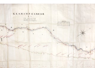 A collection of manuscripts & printed documents, photographs, & orig. drawings concerning the construction of the Ashio Railway.